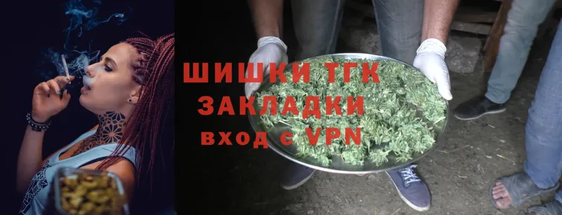 Конопля Ganja  Балабаново 